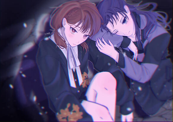 MafuEna