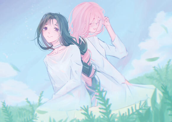 MiziSua