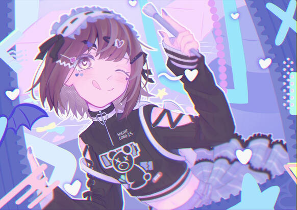 Ena Shinonome