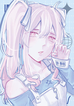 Saki tenma