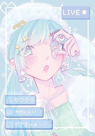 Shizuku Hinomori
