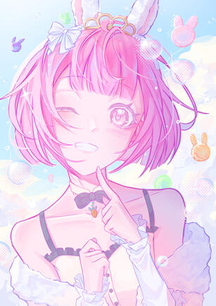Emu Otori