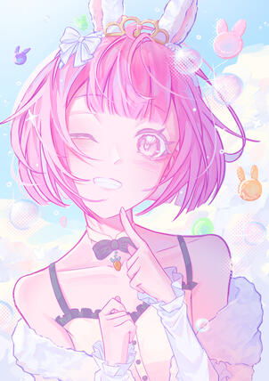 Emu Otori