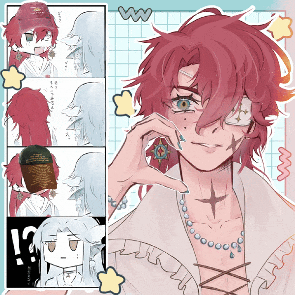 Artfight Artfight