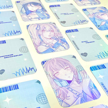 leo/need