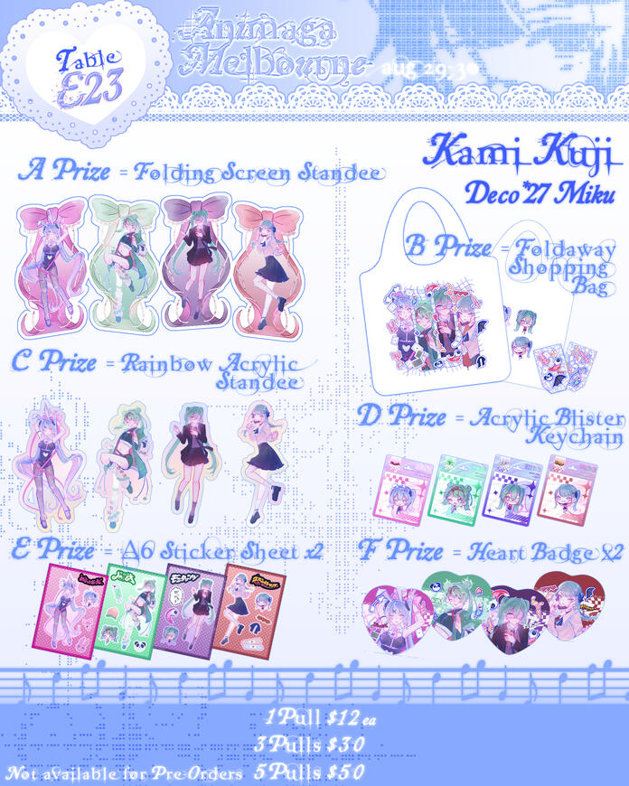 deco*27 miku kuji